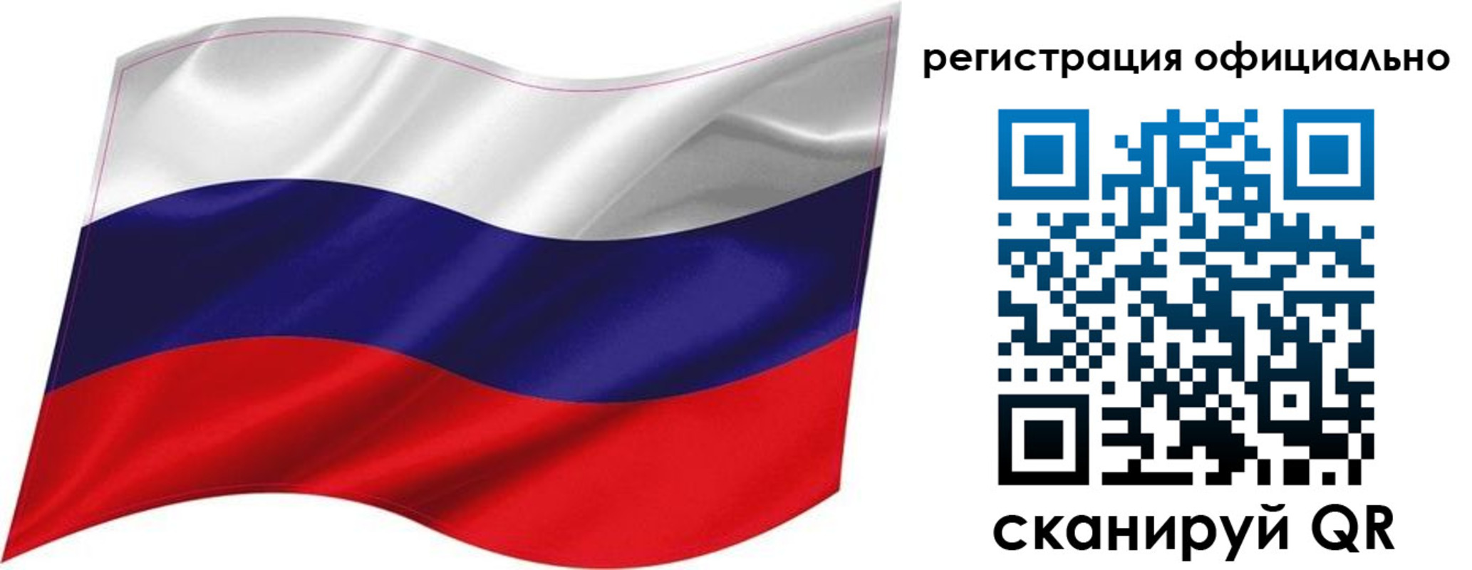прописка поиск в Усть-Джегуте